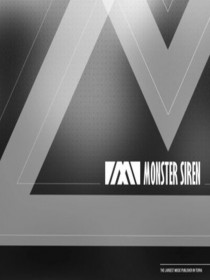 塞壬唱片-MSR