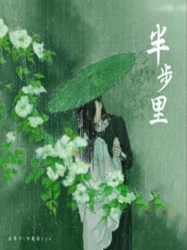 赵希予 /李毅恩Lye