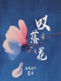 音阙诗听 /昆玉