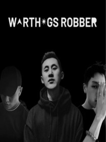 Warthogs Robber