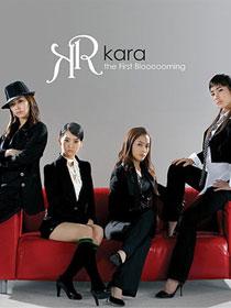 Kara
