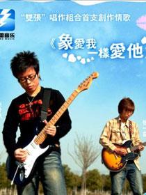 张叶帆