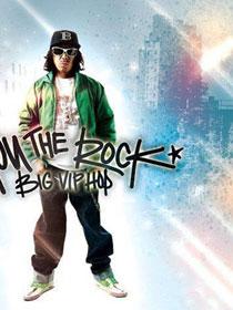 YOU THE ROCK★