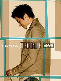Yi Sung Yol