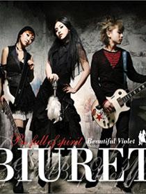 Biuret