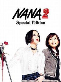 NANA2