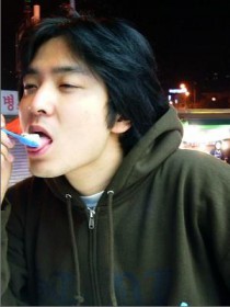 Verbal Jint