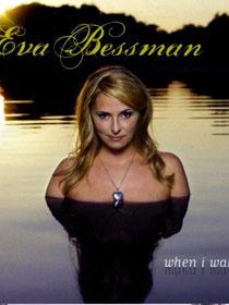 Eva Bessman