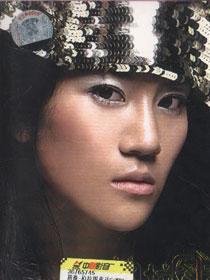 周渔
