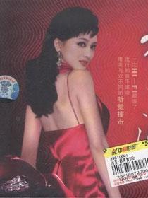 闵芳