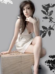 Kate Voegele