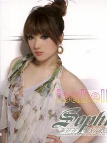 李菲菲