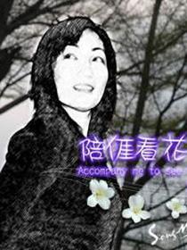 陈双