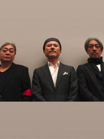 HASYMO/Yellow Magic Orchestra