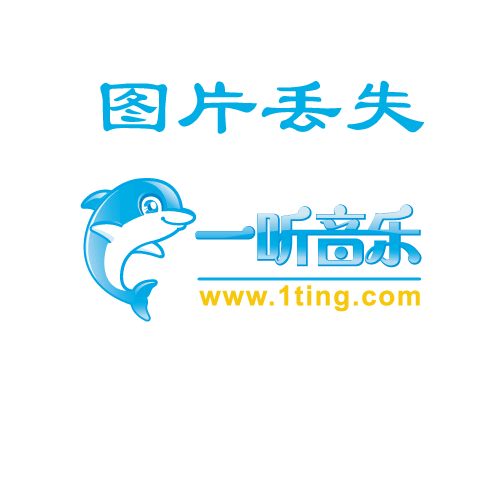 各地民乐