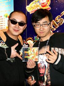 黑撒乐队