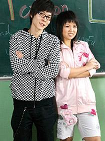 小E&王啸坤