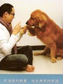 孔睦寰