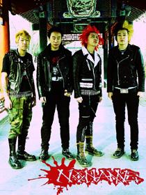 The Noname