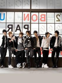 Super Junior-M