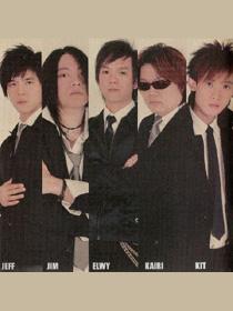 Crossfire