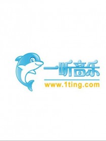 南洋杂锦合辑