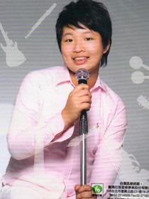 蒋荣宗