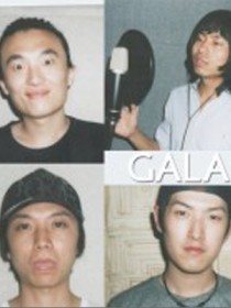 Gala