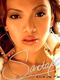 Santalin