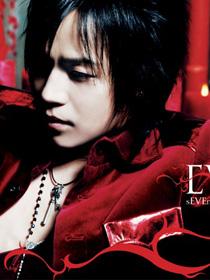 EVE