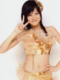 Ongaku Gatas