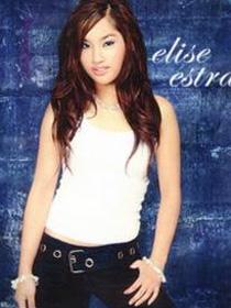 Elise Estrada