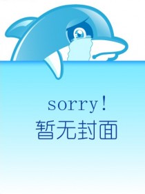刚果先生
