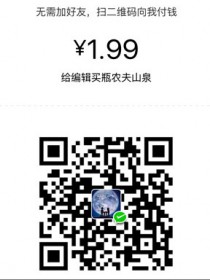 方泂镔 (A-Bin)
