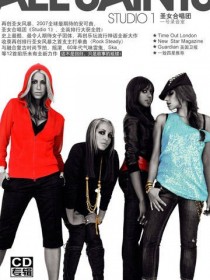 All Saints