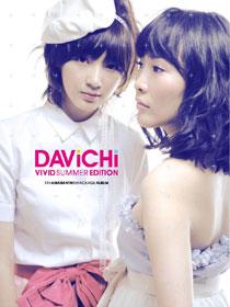 DaVichi