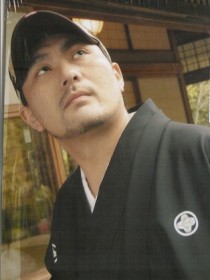 DJ Tonk