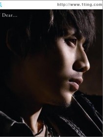 JONTE