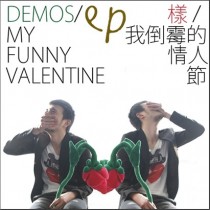 样/DEMOS