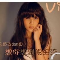 贡维特