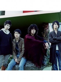 Radwimps