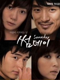 Someday