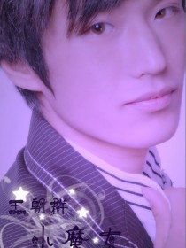 王朝群