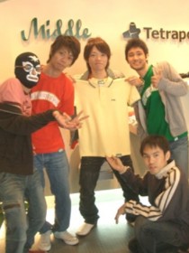 ホイフェスタ