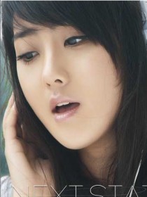 李易珊