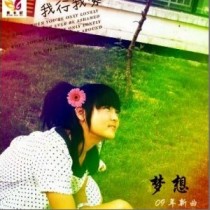 李子晗