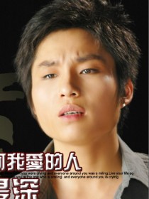 李兆君
