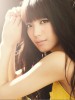miwa