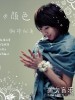 松井优美