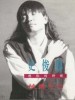 史俊鹏